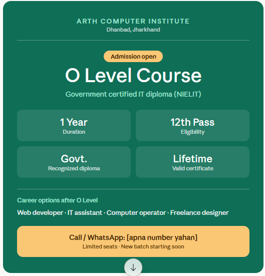 O Level Course Kya Hai? Fees, Syllabus, Career Scope – Full Details (2026)
